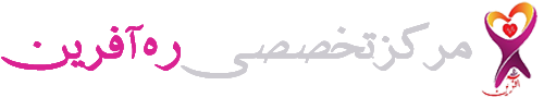 logo-rahh2